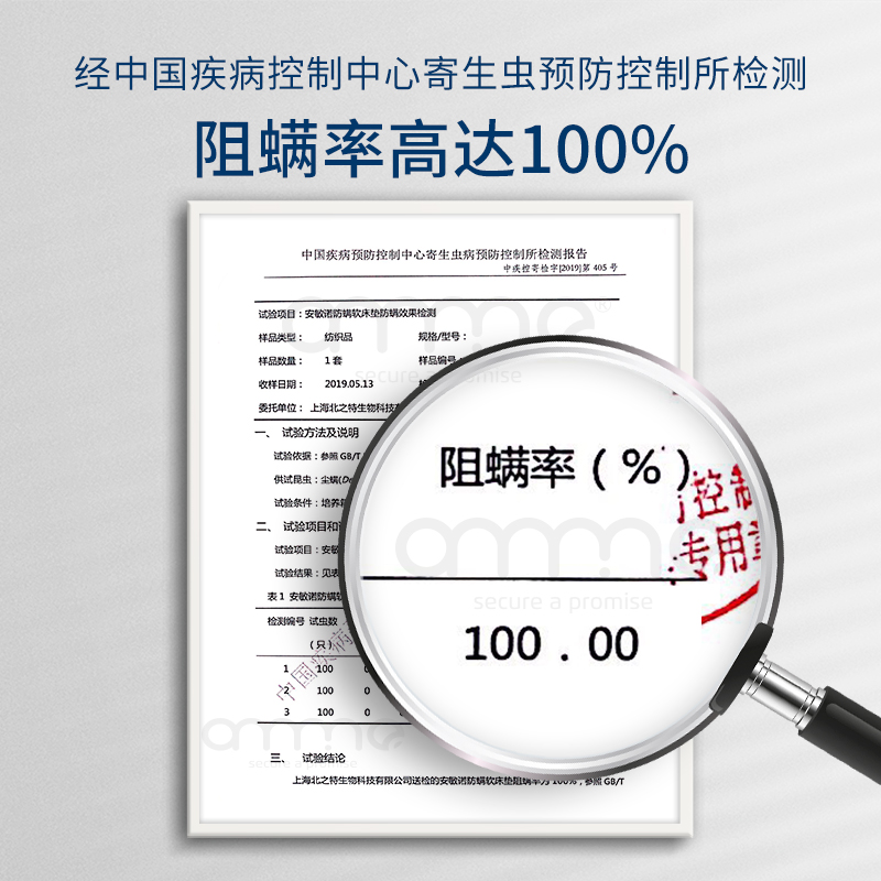 防螨虫床垫软垫薄款学生宿舍单人榻榻米床褥子儿童1.35米折叠垫被