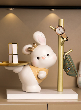 钥匙收纳置物架兔子玄关摆件入户鞋柜家居装饰品搬家礼物乔迁新居
