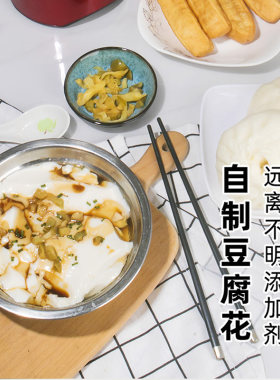 生豆浆机家用小型豆渣分离做豆腐打浆磨粉绞肉1一2人多功能破壁机