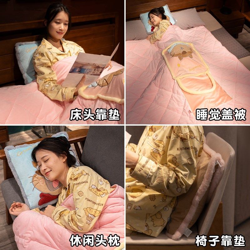抱枕被子两用毯子二合一办公室午睡汽车车用车载折叠加厚靠枕枕头,居家布艺,抱枕被,淘宝优惠券,粉丝福利购,淘宝优惠卷