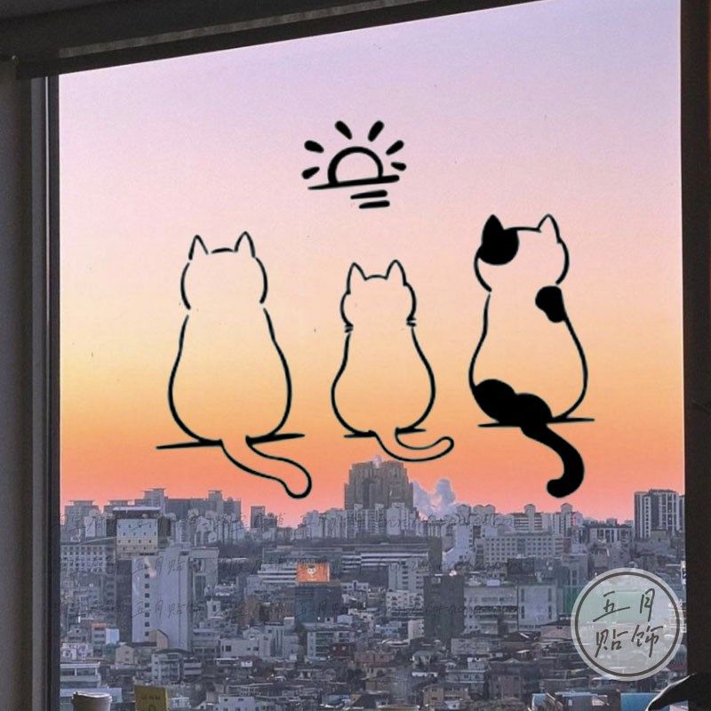 五月 卡通可爱猫咪玻璃贴纸 落地窗厨房卧室门温馨新房布置墙贴画,家居饰品,软装墙贴,淘宝优惠券,粉丝福利购,淘宝优惠卷