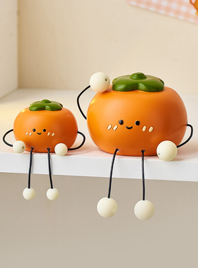 一家四口创意吊脚娃娃小摆件玄关客厅电视机柜书房桌面家居装饰品