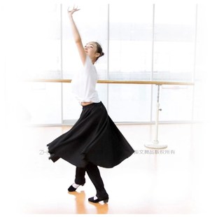 维族练习裙舞蹈裙子表演代表性裙新疆舞练习裙包邮红色黑色色丁裙