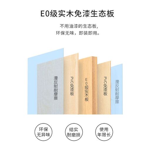 实木桌面收纳餐桌厨房厨柜餐边柜台面置物柜碗柜储物架杯架茶水柜