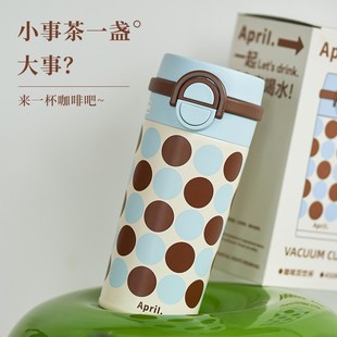 肆月新款便携吸管保温杯高颜值咖啡随行杯女士316不锈钢上学专用