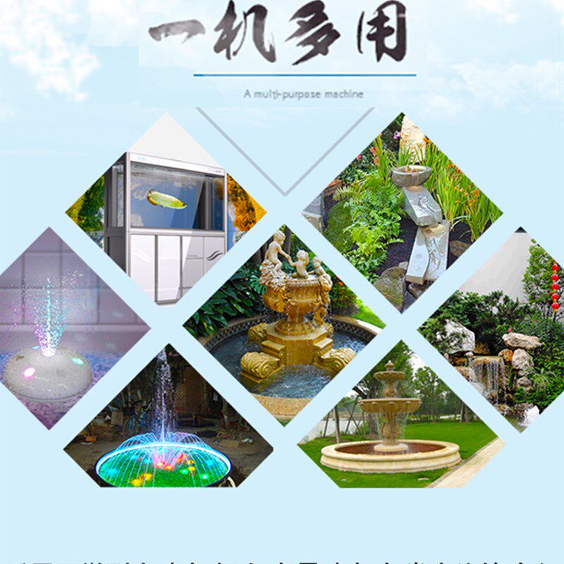 创星潜水泵at305s小型抽水机at306s超静音过滤器鱼缸换水循环泵