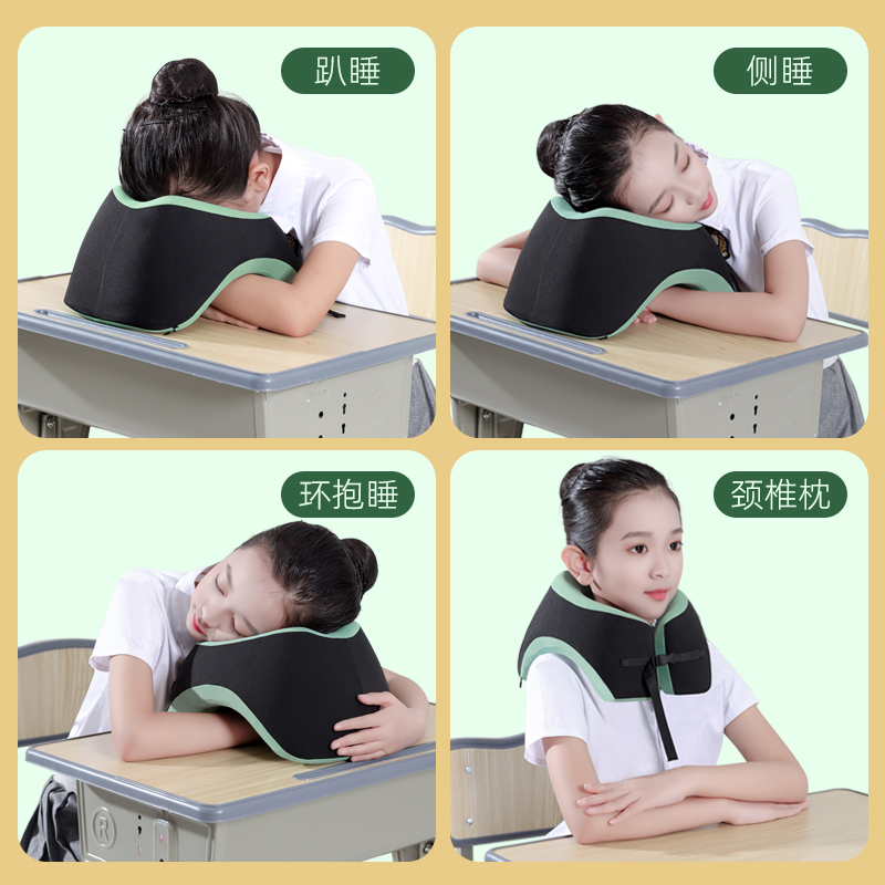 学生午睡枕头趴睡枕教室午休桌上趴着睡觉神器午觉趴趴枕抱枕U形