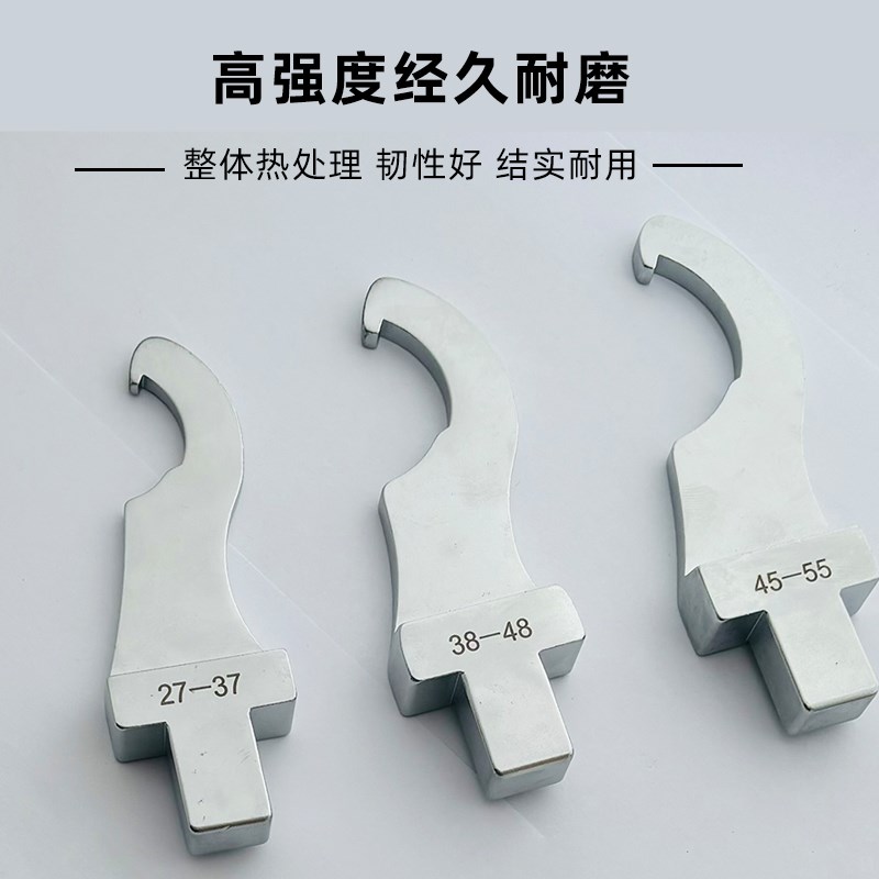 月牙勾头数控机床勾型扭矩扳手UM型扭力ER16/20/25/32/40扳手插件
