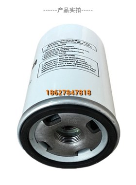 葆德BD-7.5A/10A螺杆机保养配件外置油分7.5KW油气分离器芯SS902