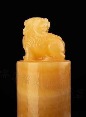精品米黄玉貔貅印章摆件传国玉玺乾隆招财大印家居办公送礼装饰品