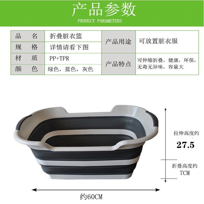 宠物洗澡盆可折叠狗狗浴盆小型犬泰迪猫咪法斗巴哥冲凉药浴泡澡桶