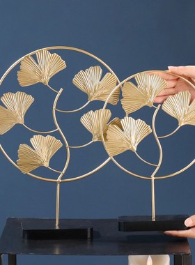 轻奢铁艺银杏叶高档客厅玄关桌面摆件创意家居电视柜装饰工艺品