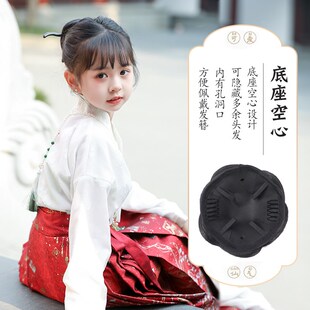 儿童汉服头饰丸子头假发花苞头发发簪新中式马面裙盘发后脑勺垫发
