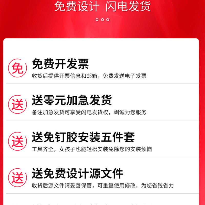铜牌不锈钢广告牌公司门牌牌子牌匾制作门头招牌厂牌定制单位竖牌