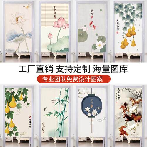 门帘隔断帘防窥保暖家用挂帘厨房半帘遮挡免打孔厕所玄关布帘中式