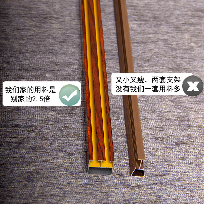 u型轨道导轨蚊帐三开门1.8m床2床双人家用加密加厚公主风2.0x2.2