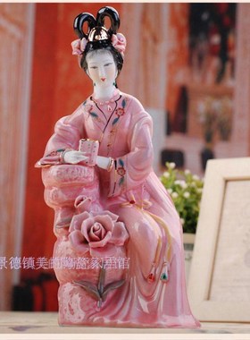 陶瓷古典美女雕塑琴棋书画瓷器家居装饰工艺品客厅书房办公室摆件