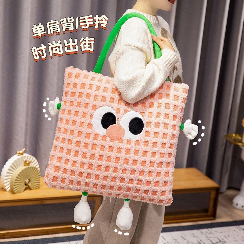 手拎抱枕被子两用加厚车载车用靠枕办公室折叠午睡枕头毯子二合一,居家布艺,抱枕被,淘宝优惠券,粉丝福利购,淘宝优惠卷