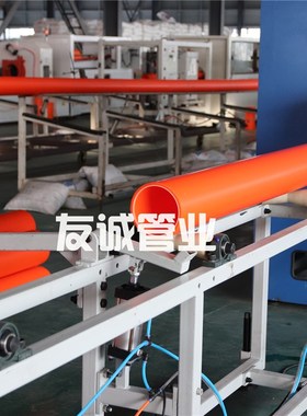 厂家热销cpvc电力管电缆保护管mpp电力管顶管拖拉管非开挖直埋