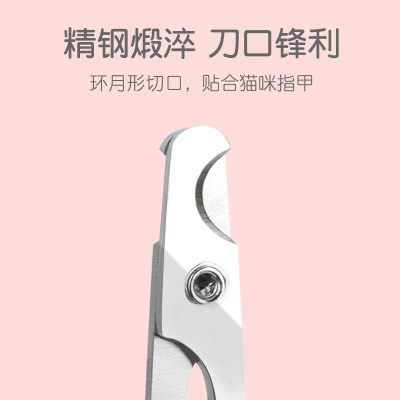 狗狗猫咪指甲钳LED灯USB充电式指甲剪磨甲器指甲刀除猫癣宠物用品,宠物/宠物食品及用品,指甲剪,淘宝优惠券,粉丝福利购,淘宝优惠卷