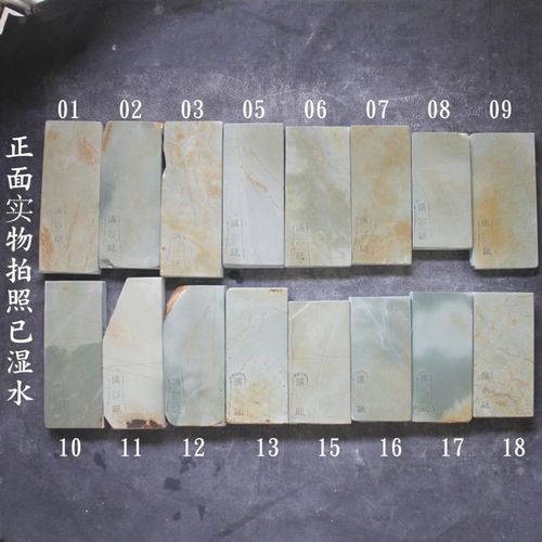 潘多多天然磨刀石溪谷砥3000目中砥刀剑研磨细名仓荒砥家用厨刀石