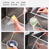 奶瓶吸管刷细婴儿专用重力球儿童水杯保温杯刷洗加长加粗清洁神器