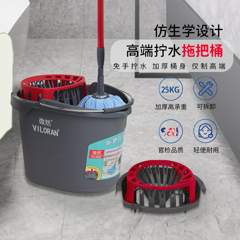 新款家用超细纤维拖把圆头老式吸水毛巾布不掉毛木地板瓷砖墩布桶