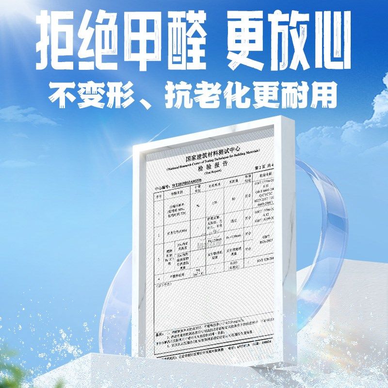 莱仕德隔音板卧室隔音神器高密度阻尼隔音毡吸音棉消音墙贴门窗户,基础建材,隔音板,淘宝优惠券,粉丝福利购,淘宝优惠卷
