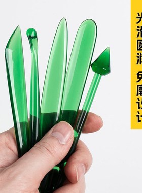 亚克力绿色面塑工具14件套装翻糖雕刻塑形刀粘土软陶泥免打磨包邮
