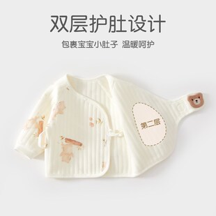 新生儿婴儿衣服秋冬夹棉保暖套装初生宝宝冬装a类纯棉52码男冬季3