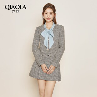 乔拉【南法印象】秋冬季小个子学院风套装女蝴蝶结拼接上衣半身裙