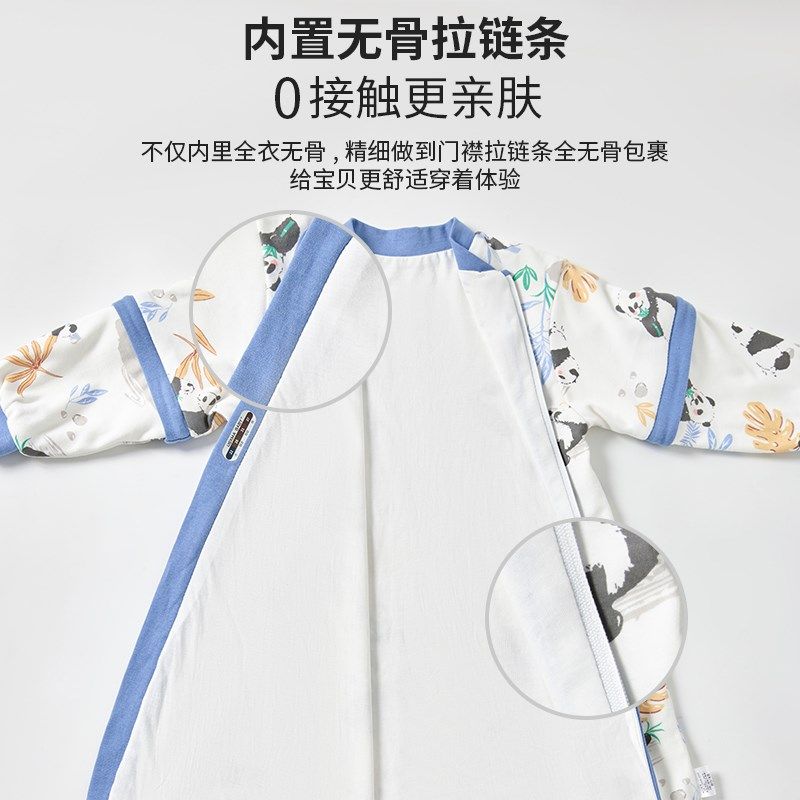 婴儿睡袋双层款春秋冬季新生儿一体式纯棉宝宝防踢被神器四季通用,婴童用品,睡袋/防踢被,淘宝优惠券,粉丝福利购,淘宝优惠卷