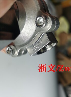 ABK33-15A-02C-KR不锈钢电磁阀ABK11-15A ABK11-20A 25A铜体常闭