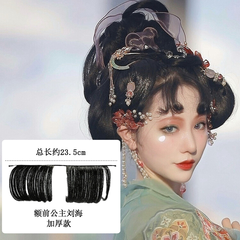 古风汉服黑色假发戏曲前额手工刘海儿童成人头饰女童发箍留海发饰