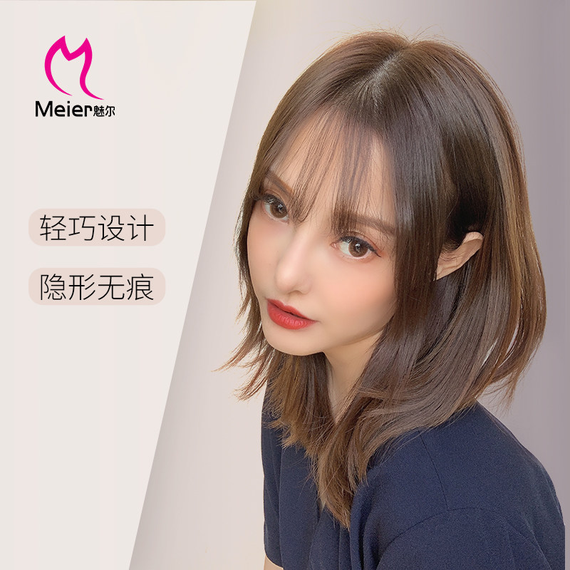 假发片增发量蓬松隐形无痕真人发头顶补发垫发片垫高头顶两侧垫高