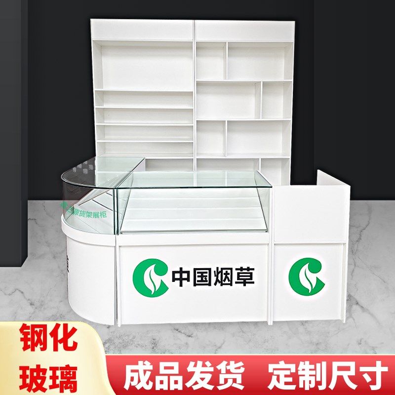 定制超市便利店实木烟柜玻璃展示柜烟酒专卖烟柜转角柜收银台组合,商业/办公家具,烟酒柜,淘宝优惠券,粉丝福利购,淘宝优惠卷