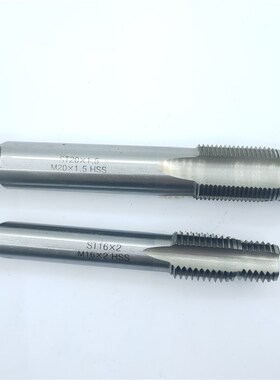 钢丝螺套专用二合一短柄丝锥汽修轮毂丝攻定位丝锥ST6ST8ST10ST12