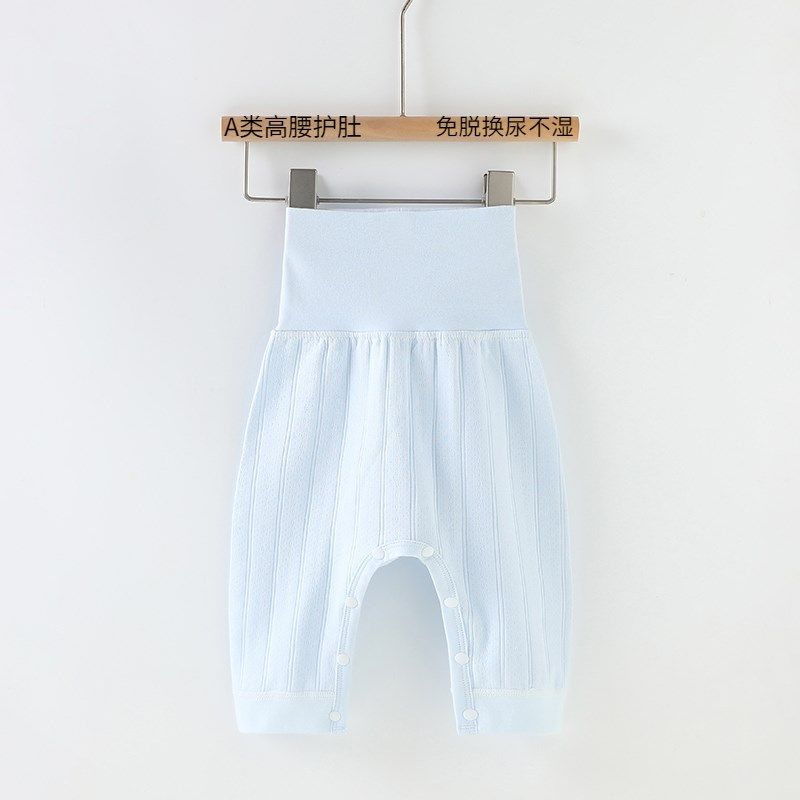 婴儿裤子春秋纯棉打底大PP裤新生儿宝宝秋裤高腰大屁屁带按扣裤子,童装/婴儿装/亲子装,保暖裤,淘宝优惠券,粉丝福利购,淘宝优惠卷