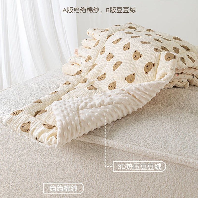 婴儿车垫子宝宝推车棉垫四季通用新生儿摇篮垫子遛娃车坐垫座椅垫