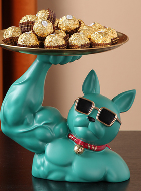 家居装饰品摆件收纳轻奢创意门口玄关摆放放钥匙托盘斗牛犬狗摆设