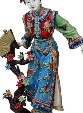 石湾陶瓷公仔仕女薛宝钗手工摆件红楼梦十二金钗店铺家居薛宝钗