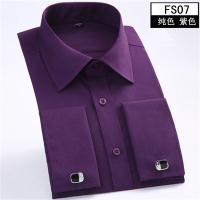 法式袖扣衬衫男士长袖中年修身商务免烫男装纯黄色衬衣加肥加大码