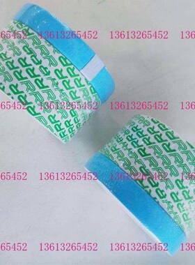 RRR滤油机精密M100 ME-100 BU100TR-20430吸水滤油车M305052滤芯