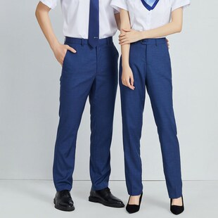 2023比亚迪王朝网新款男士雾霾蓝西裤男款工作服职业装裤子工装