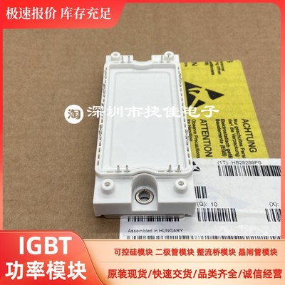 直拍DDB6U104N16RR TDB6HK180N16RR-B11 DDB6U134N16RR VUB115-16