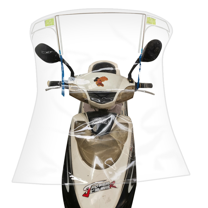 电动车雨挡遮阳伞前挡风板透明塑料挡风罩挡风挡雨四季通高清雨板