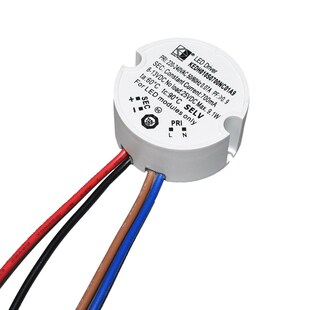42mm圆形内置10W LED驱动150mA 200mA 250mA明装射灯筒灯壁灯电源