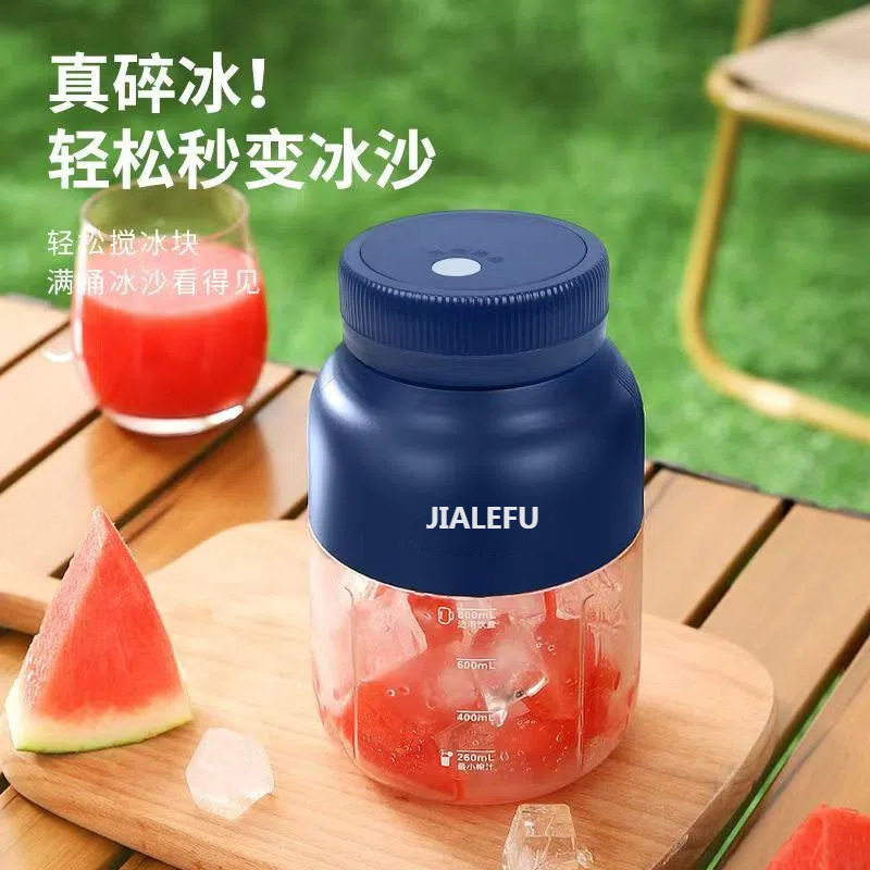 日本榨汁杯小型电动果汁杯吨吨杯大容量多功能家用榨汁机便携式