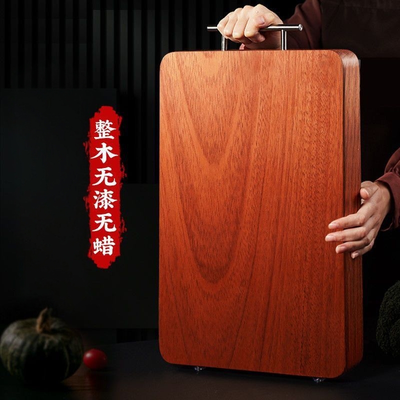 砧板实木切菜板整木案板刀占粘板