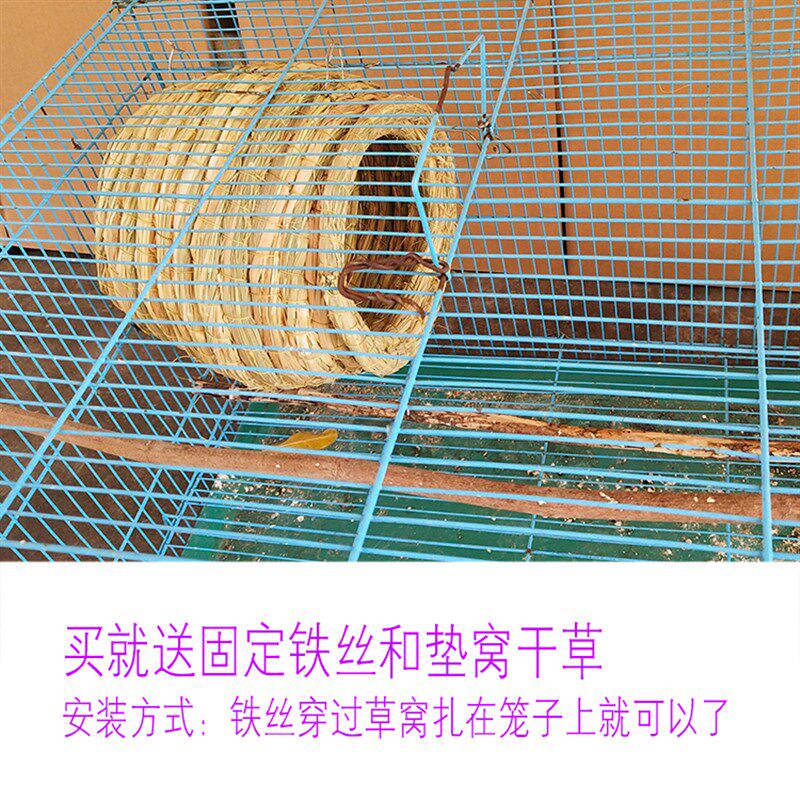 玄凤鹦鹉专用窝鸟笼用品冬天保暖繁殖孵化挂窝大型悬挂式天然草窝,宠物/宠物食品及用品,鸟窝,淘宝优惠券,粉丝福利购,淘宝优惠卷